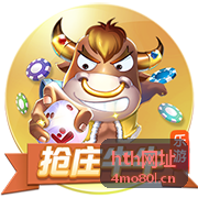 hth网址备用线路切换顺序演示封面
